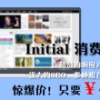 香港6合和彩历史开奖记录2019年98期